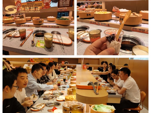 尚語(yǔ)翻譯公司